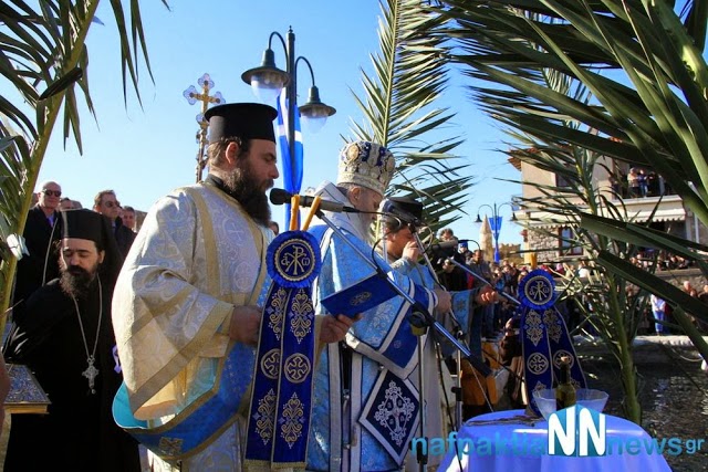 Με ιδιαίτερη λαμπρότητα γιορτάστηκαν και φέτος τα Άγια Θεοφάνεια στη Ναύπακτο [video + photos] - Φωτογραφία 6