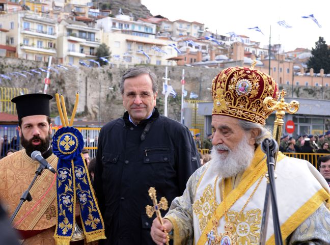 Σαμαράς: Να μην κυλήσει ξανά η πατρίδα μας - Φωτογραφία 3