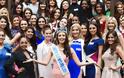 ΑΥΤΗ ΕΙΝΑΙ η Ελληνίδα ΤΟΥΜΠΑΝΟ που θα πάρει μέρος στον μεγαλύτερο διαγωνισμό ομορφιάς Μις Υφήλιος [photos]