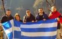 Η Ένωση Στρατιωτικών Περιφέρειας Ηπείρου δίπλα στους Ακρίτες της Ελληνοαλβανικής μεθορίου - Φωτογραφία 1