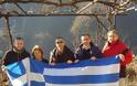 Η Ένωση Στρατιωτικών Περιφέρειας Ηπείρου δίπλα στους Ακρίτες της Ελληνοαλβανικής μεθορίου - Φωτογραφία 2