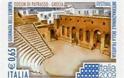 H Ιταλία κυκλοφόρησε γραμματόσημο με το Αρχαίο Ωδείο της Πάτρας