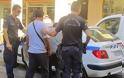 Συνελήφθη υπάλληλος του Δήμου Κατερίνης