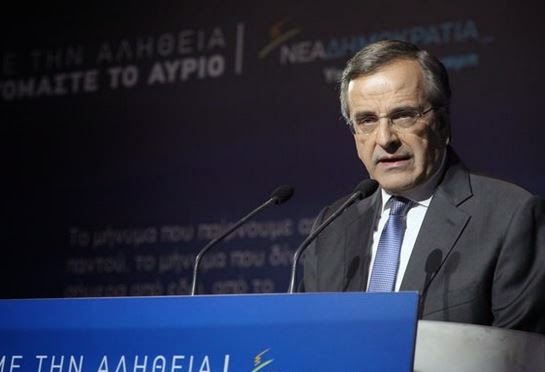 Αντώνης Σαμαράς: Ο ΣΥΡΙΖΑ εκφράζει το λόμπυ της δραχμής - Φωτογραφία 1