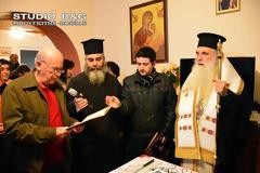 Ο Μητροπολίτης έκοψε την βασιλόπιτα των εθελοντών του συσσιτίου του Ιερού Ναού της Ευαγγελιστρίας στο Ναυπλίο