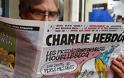 Στο e-Bay έναντι χιλιάδων δολαρίων εκδόσεις του Charlie Hebdo