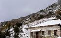 5825 - Μοναδικές φωτογραφίες του Ηλία Βουτσινά από την χιονισμένη Ι.Μ. Αγίου Παύλου - Φωτογραφία 13