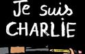 Κανονικά θα κυκλοφορήσει την ερχόμενη εβδομάδα το Charlie Hebdo