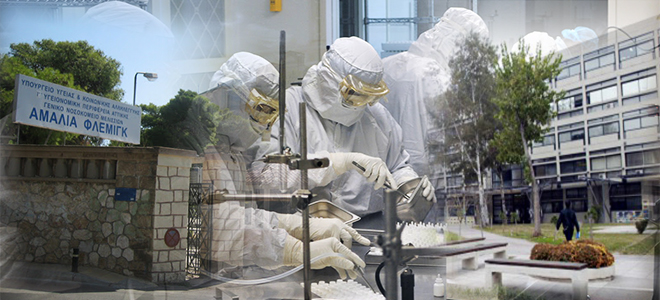 Στα 6 εκατομμύρια ευρώ το κόστος του επιχειρησιακού σχεδίου “Αθηνά” για τον ιό Έμπολα - Φωτογραφία 1