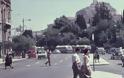 Δείτε το ΥΠΕΡΟΧΟ βίντεο με τους δρόμους της Αθήνας το μακρινό 1962...! [video]