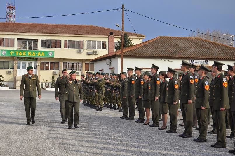 Τελετή Αποφοίτησης ΣΣΟΕΚ στο ΚΕΑΠ - Φωτογραφία 2