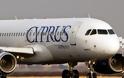 Επίσημα τέλος για τις Κυπριακές Αερογραμμές - Φωτογραφία 1