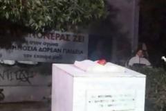 Εκδήλωση μνήμης για τον Νίκο Τεμπονέρα στην Πάτρα [video + photos]