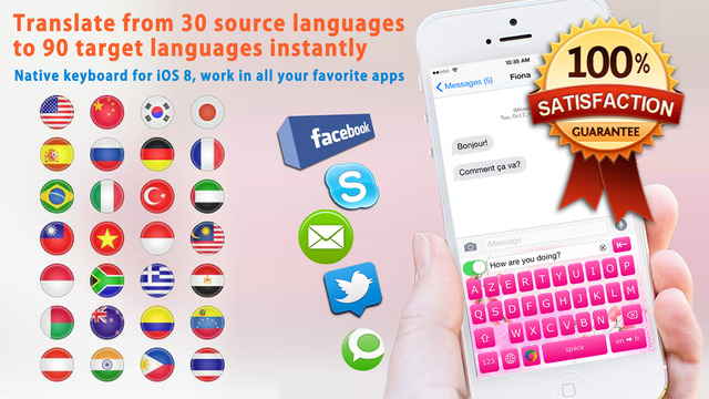 Translate Keyboard Pro: AppStore free today..αυτό πρέπει να το έχετε όλοι σας - Φωτογραφία 4