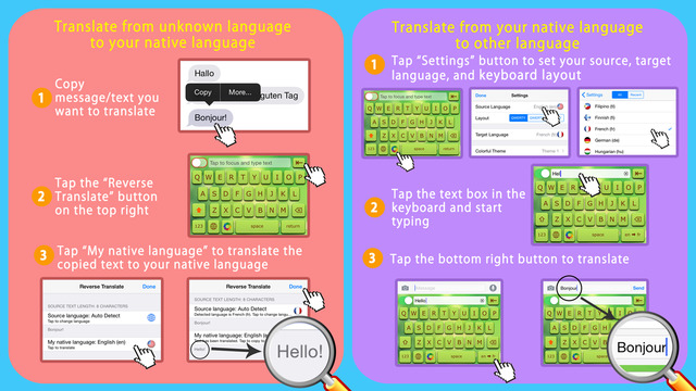 Translate Keyboard Pro: AppStore free today..αυτό πρέπει να το έχετε όλοι σας - Φωτογραφία 6