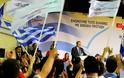 Έτοιμα τα ψηφοδέλτια των «Ανεξαρτήτων Ελλήνων» - Στην Α’ Αθηνών ο Κριστόφ Βαζέχα