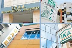 ΜΠΟΝΟΥΣ ΓΙΑ ΤΟΥΣ ΣΥΝΕΠΕΙΣ ΤΗΣ ΡΥΘΜΙΣΗΣ ΤΩΝ 48 ΔΟΣΕΩΝ ΠΡΟΣ Τ΄ΑΣΦΑΛΙΣΤΙΚΑ ΤΑΜΕΙΑ