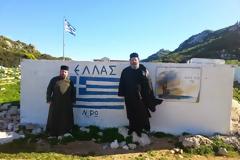 Από τον Έβρο στο Καστελόριζο…