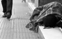 Θεσσαλονίκη: Στέγη και δουλειά σε 40 άστεγους με τη συνδρομή του δήμου