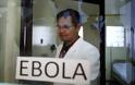Ξεκίνησαν οι πρώτες δοκιμές για εμβόλιο του Έμπολα σε ανθρώπους