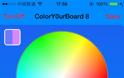 ColorY0urBoard8Free: Cydia tweak new free - Φωτογραφία 3