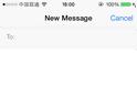 ColorY0urBoard8Free: Cydia tweak new free - Φωτογραφία 4