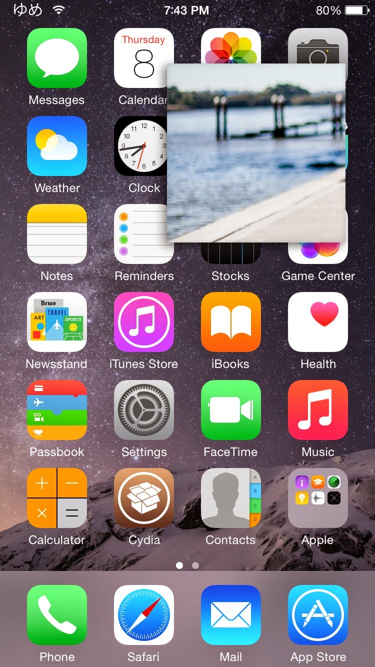 Camrix: Cydia tweak new v1.0.0 ($1.99) - Φωτογραφία 1