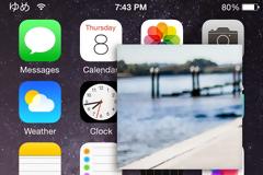 Camrix: Cydia tweak new v1.0.0 ($1.99)