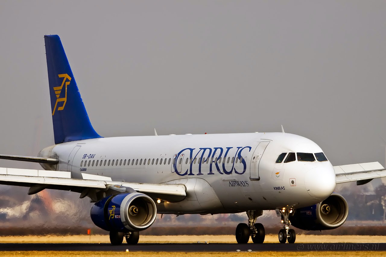 Cyprus Airways: Αγαπητοί επιβάτες, αυτή είναι η τελευταία μας πτήση - Φωτογραφία 1