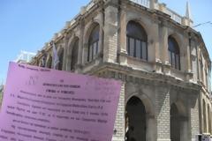 Κρήτη: Απόφαση-σοκ για τους δήμους - Η ΔΕΗ ζητά... εκατομμύρια πίσω
