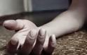 Αγρίνιο: Eκανε απόπειρα αυτοκτονίας λόγω ερωτικής απογοήτευσης