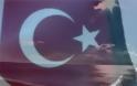 Τουρκικό φέσι στο Αιγαίο για έναν ολόκληρο χρόνο! Κλειδώνει περιοχές για το 2015 η Άγκυρα