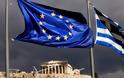 Ελ Εριάν: Εξοδος από το ευρώ μόνο με απόφαση της Ελλάδας