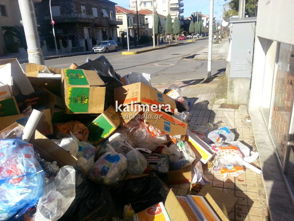 «Πνίγεται» ξανά στα σκουπίδια η Τρίπολη [photos] - Φωτογραφία 3