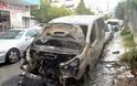 Εμπρηστική επίθεση στο αμάξι του μεγαλομετόχου της Νίκης Βόλου, Ανδρέα Πάτση