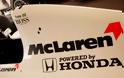 Έρχονται τα αποκαλυπτήρια της McLaren-Honda