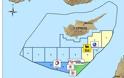 Σχέδια και συμμαχίες του ΥΠΑΜ της Κύπρου για έλεγχο της ΑΟΖ δια θαλάσσης και από αέρος