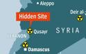 Der Spiegel: Πυρηνικές εγκαταστάσεις πάλι ο Άσαντ!