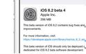 Η Apple έδωσε την τέταρτη beta του ios 8.2 στους προγραμματιστές