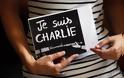 Charlie Hebdo: Το επόμενο φύλλο θα περιλαμβάνει σκίτσα του Μωάμεθ