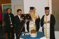 Εκδήλωση Παραρτήματος Ναυπλίου της Ένωσης Αποστράτων Αξιωματικών Στρατού για την κοπή της πίτας για το Νέο Έτος