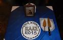 Εκδήλωση Παραρτήματος Ναυπλίου της Ένωσης Αποστράτων Αξιωματικών Στρατού για την κοπή της πίτας για το Νέο Έτος - Φωτογραφία 2