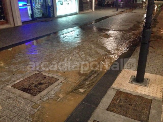 «Έσκασε» ο πεζόδρομος στην Τρίπολη [photos] - Φωτογραφία 4