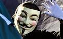 Οι Anonymous ξεκίνησαν τις επιθέσεις