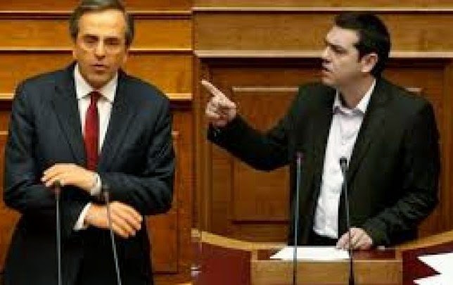 Δείτε τον συγκριτικό πίνακα: Τι υπόσχονται ΝΔ και ΣΥΡΙΖΑ για φόρους και συντάξεις... [photo] - Φωτογραφία 1