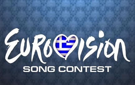 26 Iανουαρίου η κλήρωση για Eurovision...Τι θα κάνει η Ελλάδα; - Φωτογραφία 1
