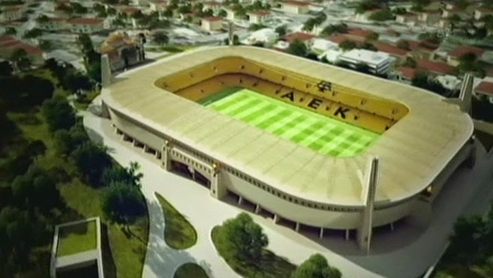 Ο ΣΥΡΙΖΑ θέλει δημοτικό γήπεδο στη Νέα Φιλαδέλφεια - Φωτογραφία 1