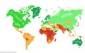 Eρευνα: Ποιες χώρες θα «επιβιώσουν» από την κλιματική αλλαγή - Σε ποια θέση βρίσκεται η Ελλάδα [photos] - Φωτογραφία 2