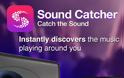 SoundCatcher: AppStore free today....από 4.99 δωρεάν για σήμερα - Φωτογραφία 3