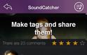 SoundCatcher: AppStore free today....από 4.99 δωρεάν για σήμερα - Φωτογραφία 7